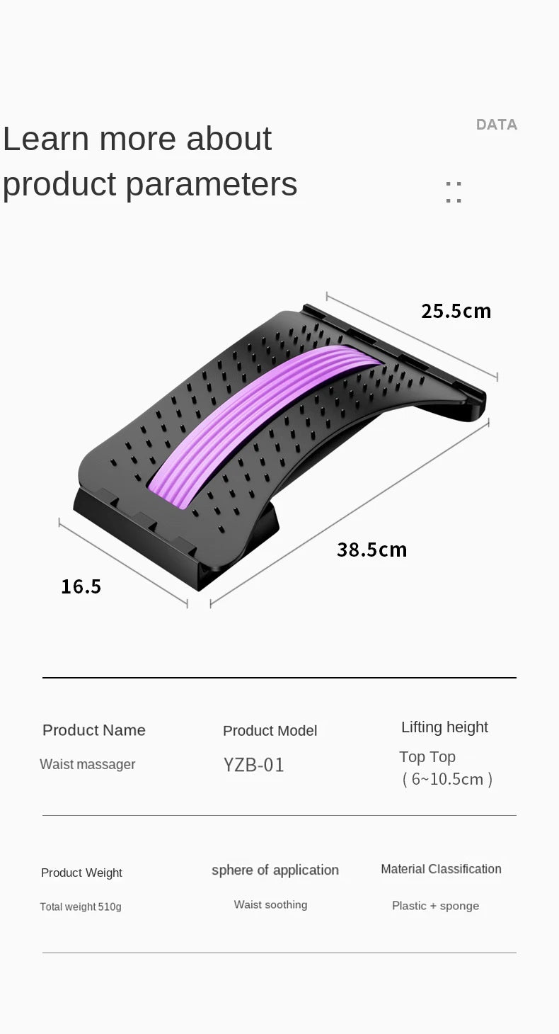 Lumbar Stretching & Massage Device