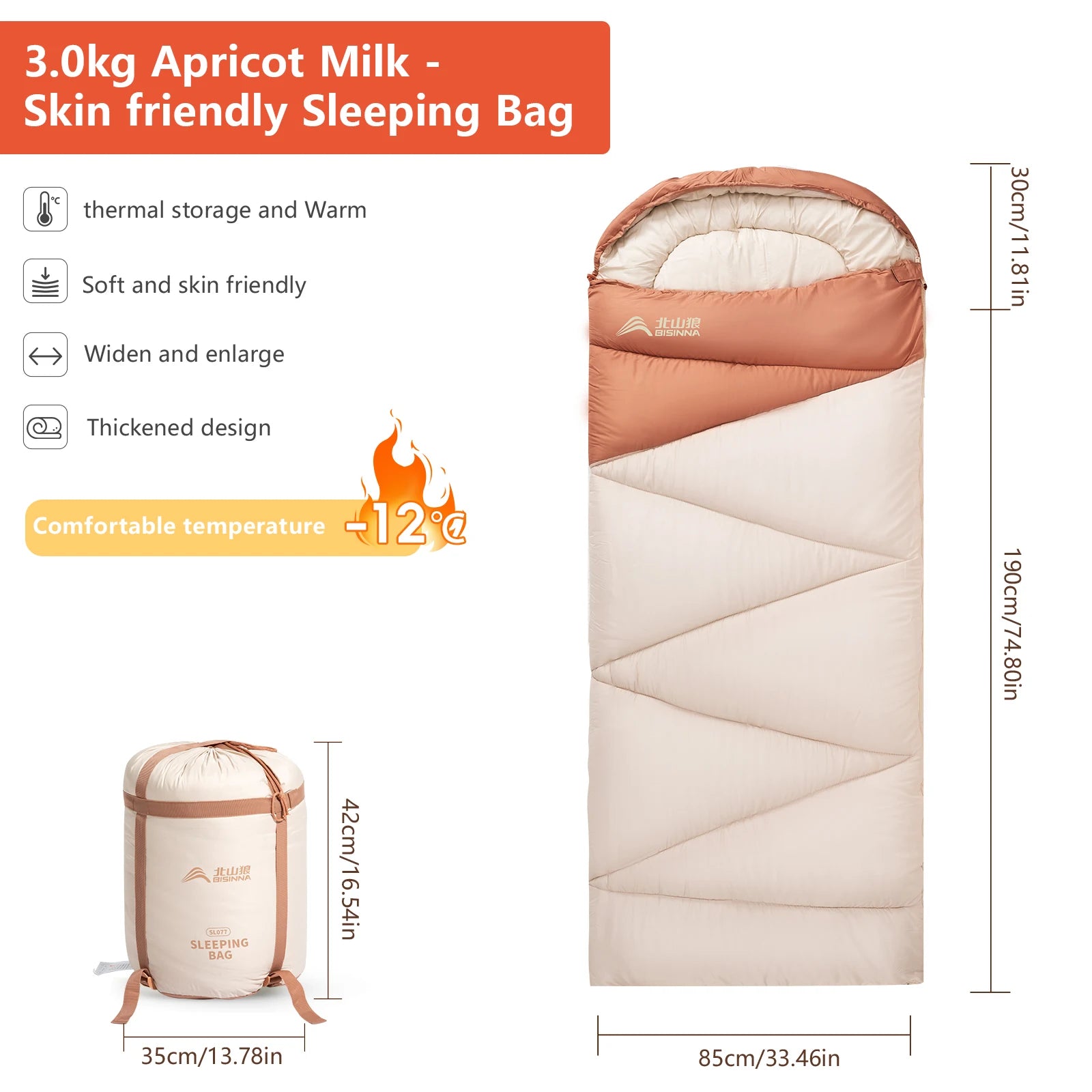 BISINNA Ultralight 4 Season Warm Camping Sleeping Bag