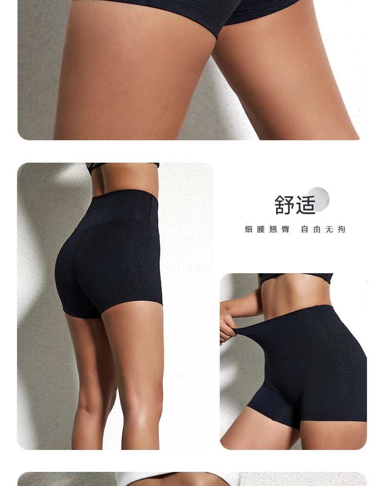 Women’s High-Waist Yoga & Fitness Shorts