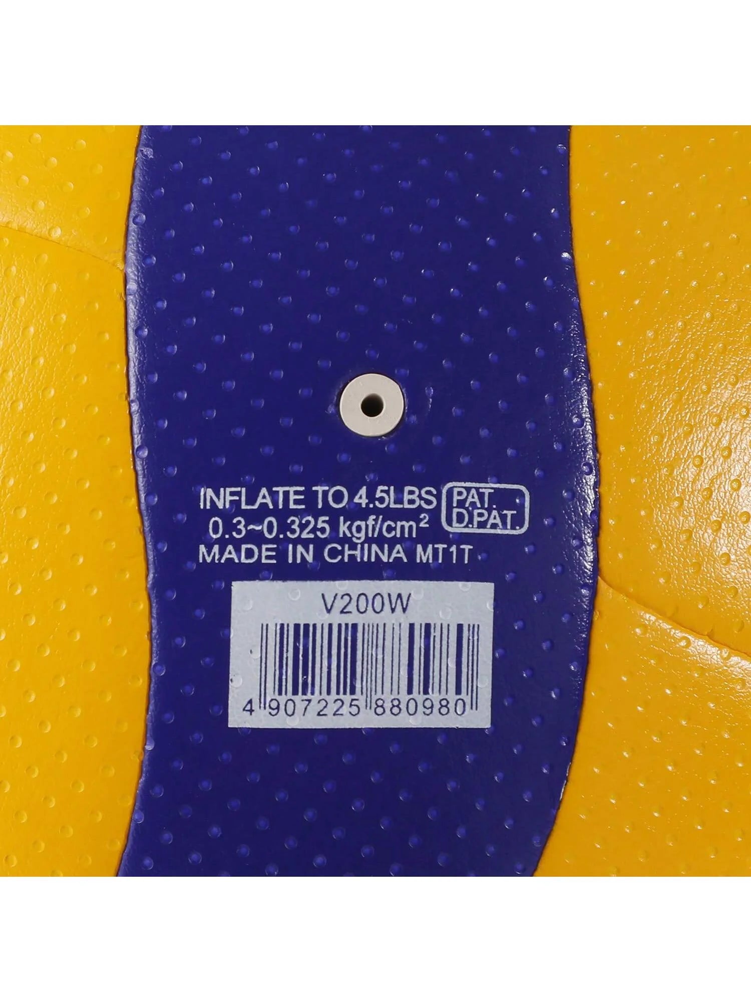 Indoor Outdoor Volleyball PU/PVC Soft Leather Beach Ball