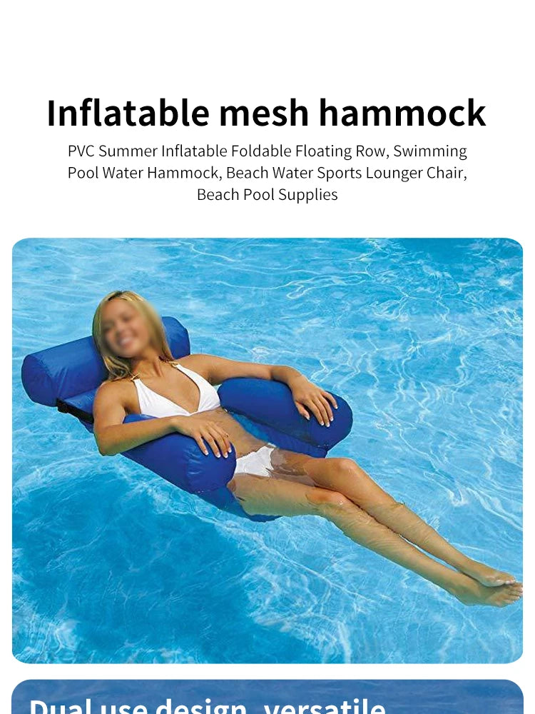 PVC Inflatable Floating Hammock Pool & Beach Lounger