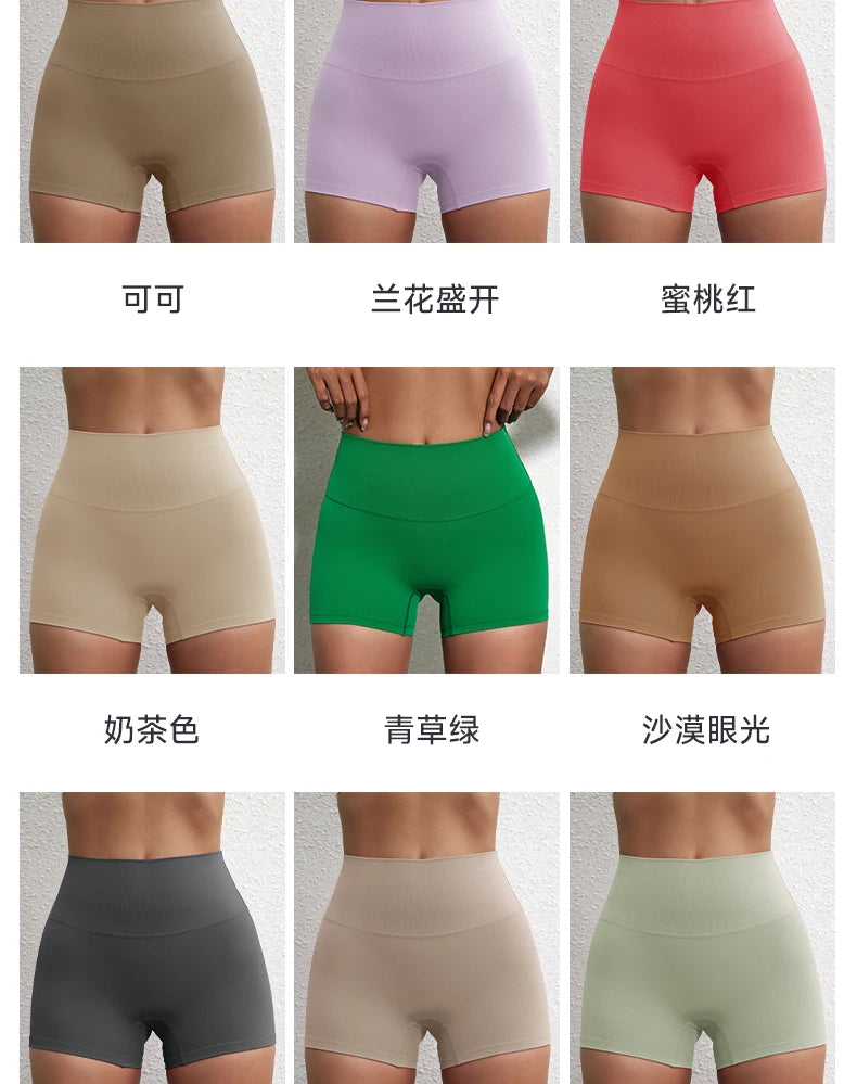 Women’s High-Waist Yoga & Fitness Shorts