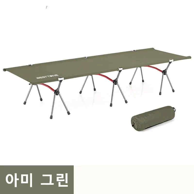 WESTTUNE Portable Camping Cot – Ultralight Folding Bed for Hiking & Travel