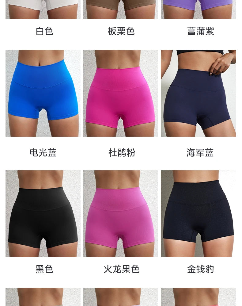 Women’s High-Waist Yoga & Fitness Shorts