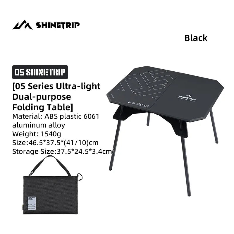 ShineTrip 05 Ultralight Camping Table – Folding Dual-Purpose Portable Table