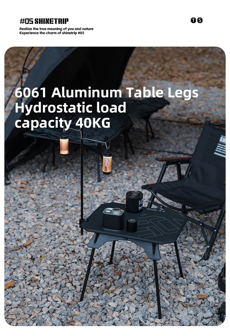 ShineTrip 05 Ultralight Camping Table – Folding Dual-Purpose Portable Table