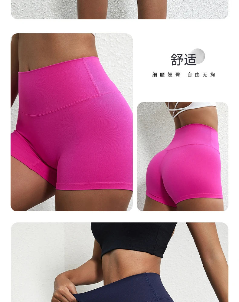 Women’s High-Waist Yoga & Fitness Shorts